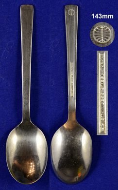 Pan-Am colher 143mm