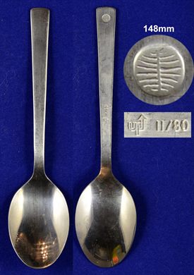 Pan-Am colher 148mm (up 1980-11)