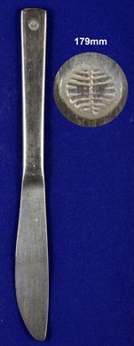 Pan-Am faca 179mm