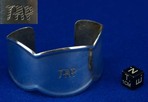 tap