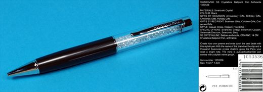 SS Crystalline Ballpoint Pen Anthracite 1053536