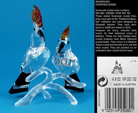 HOOPOES 925080