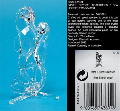 SILVER CRYSTAL SEAHORSES 2015 5043691