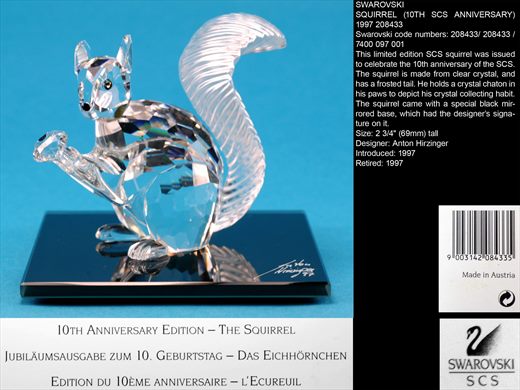 SQUIRREL (10TH SCS ANNIVERSARY) 1997 208433