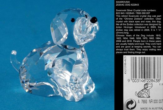ZODIAC DOG 622843