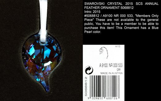 CRYSTAL 2015 SCS ANNUAL FEATHER ORNAMENT 5068812