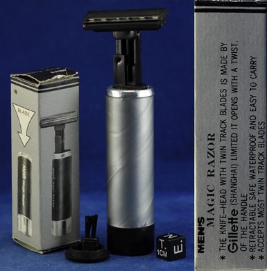 Gillette Mens Magic Razor