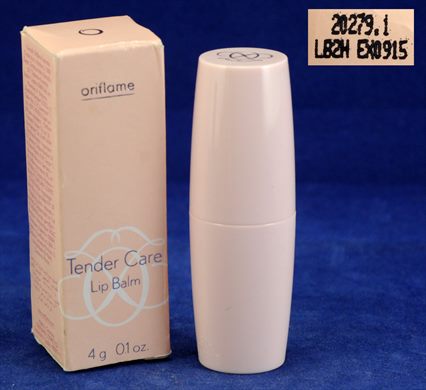 Oriflame Tender Care Lip Balm