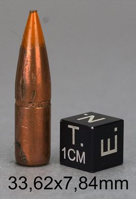 Proyectil 7,6239 mm Trazador (posiblemente sovietico T-45)