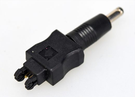 Charger adaptor 03
