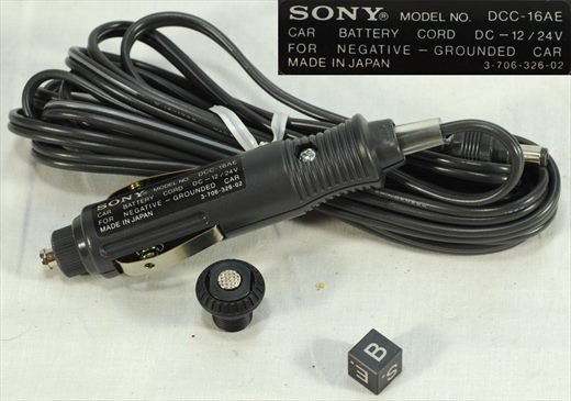 Sony Car Battery Cord DCC-16AE
