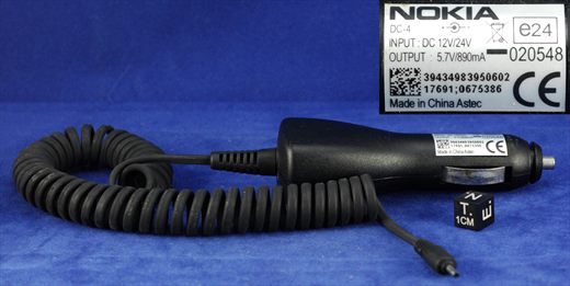 Nokia DC-4 Car Charger