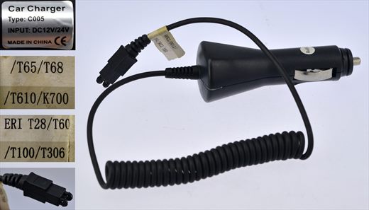 Car charger for compatible mobile phones Type C005
