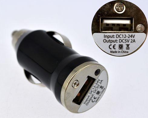 USB Car Charger