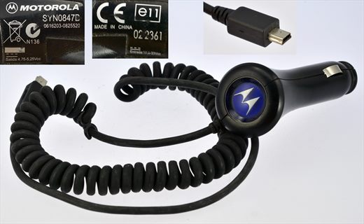 Motorola V3 Vehicle Power Adapter VC700 - SYN0847