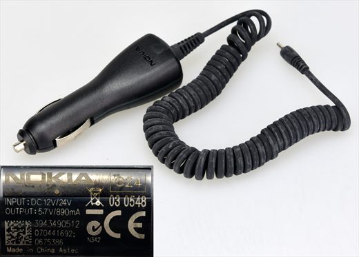 Nokia DC-4 Carregador Automovel 12-24V 5.7V 890mA