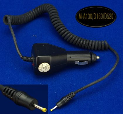 M-A130-D160-D520 charger