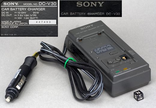 Sony DC-V30 Car battery charger