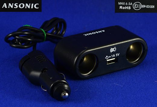 3 Way Car Cigar Lighter Socket Power Adapter with USB Charging Port (Ansonic)