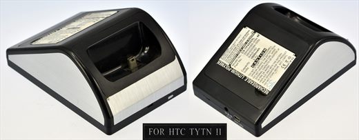 Charging Stand for HTC TYTN II
