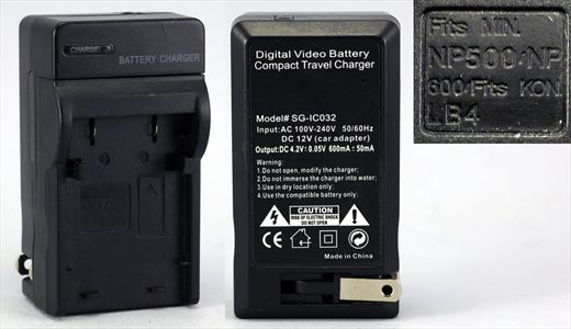 Digital Video Battery Compact Travel Charger SG-IC032