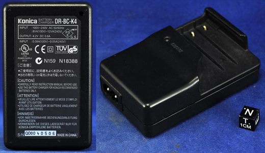 Konica Battery Charger DR-BC-K4