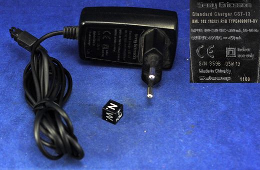 Sony Ericsson Standard Charger CST-13