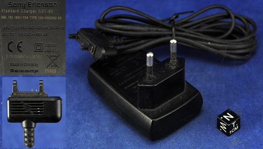 Sony Ericsson Standard Charger CST-60