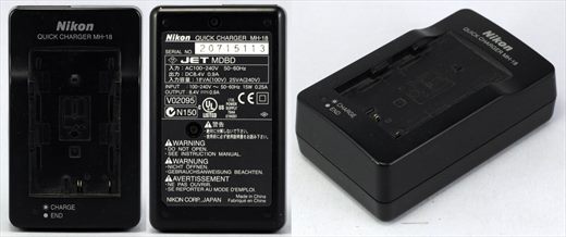 Nikon quick charger MH-18