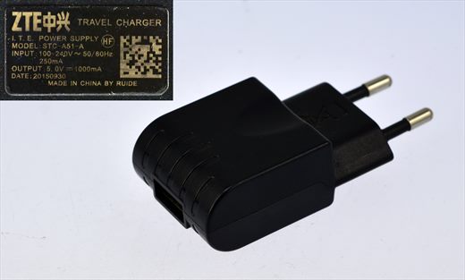 ZTE Travel Charger Model STC-A51-A
