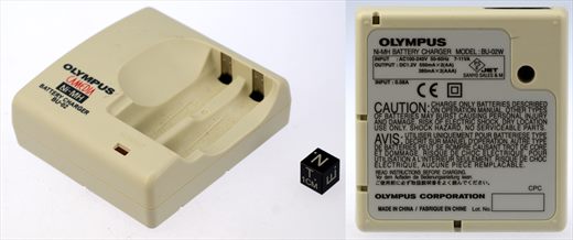 Olympus Camedia BU-02W Battery Charger