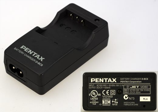 Pentax D-BC8 Battery Charger