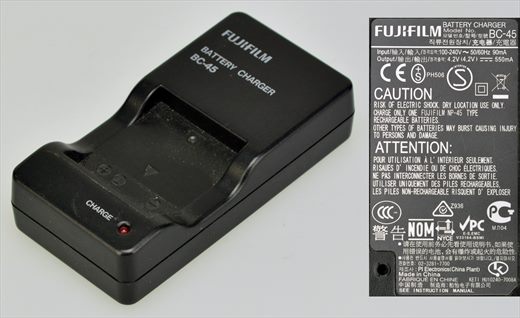 Fujifilm BC-45 Battery Charger