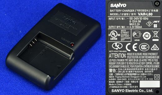 Sanyo VAR-L80 battery charger