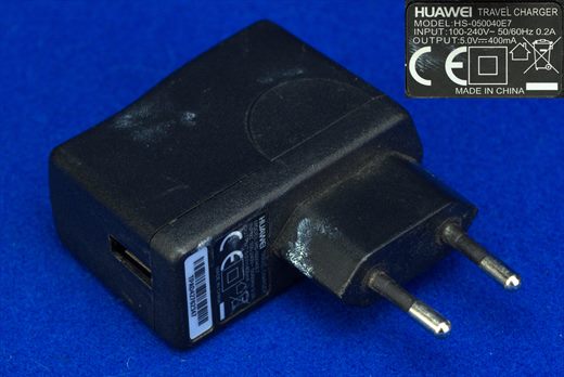 Huawei travel charger HS-050040E7