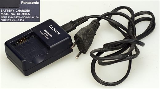 Panasonic battery charger DE-994A