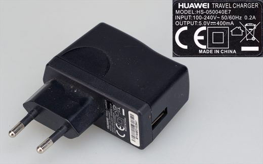 Huawei Travel Charger HS-050040E7