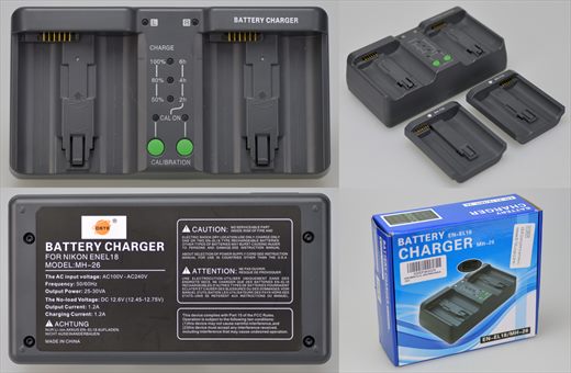 DSTE Battery charger for Nikon ENEL18 MH-26