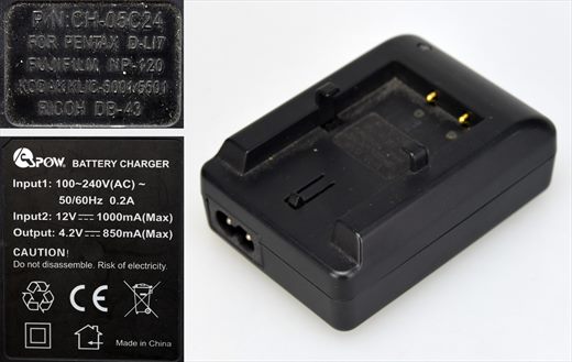 Espow Battery charger CH-05C24