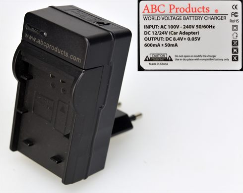ABC products world voltage battery charger