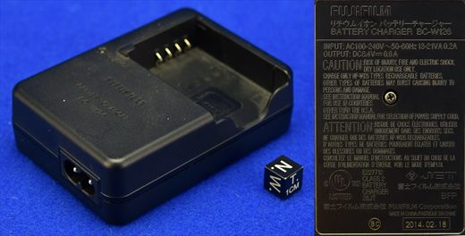 Fujifilm BC-W126 Battery charger