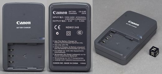 Canon CB-2LWE Battery Charger