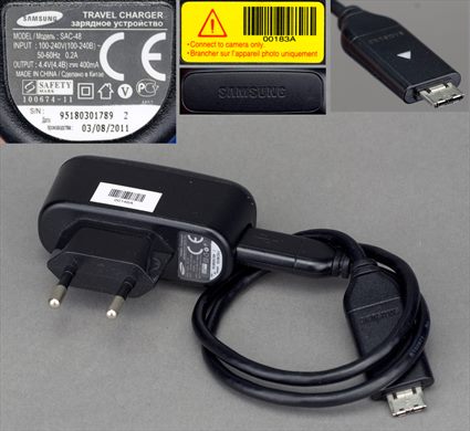 Samsung SAC-48 travel charger