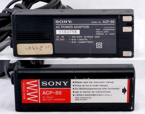 Sony AC Power Adaptor ACP-88