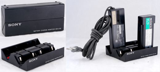 Sony Battery Charge Adaptor BCA-80