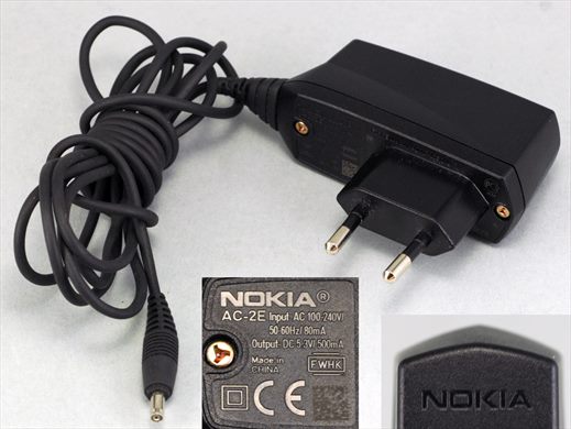 Nokia AC-2E