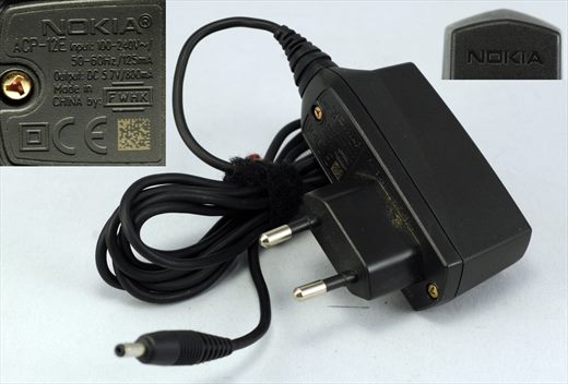 Nokia ACP-12E (100-240V 5.7V 800mA) 1