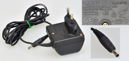 Nokia ACP-7E (230V 3.7V 355mA)