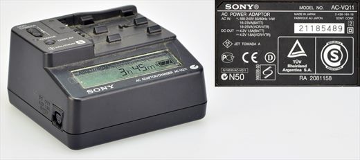 Sony AC-VQ11 AC Power Adaptor
