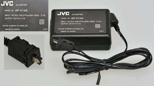 JVC AC Adapter AP-V14A